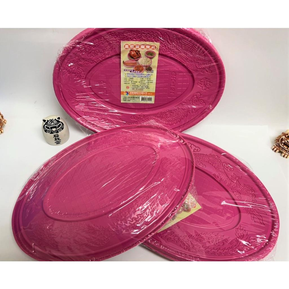 中龍鳳盤 5入 pp 121 小包裝 【1件5入】 免洗餐盤 高級餐盤 水果盤 食物擺盤 免洗餐具 台灣製造 【揪好室】-細節圖3