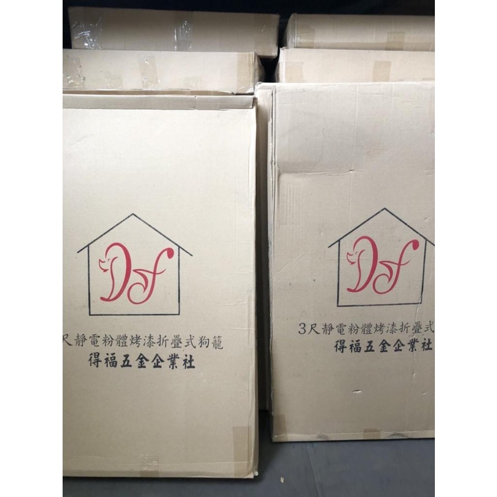 得福 靜電粉體 烤漆折疊式狗籠 【3尺】 雙門開前/側開 附綠底盤 褶疊式 寵物籠 密底腳踏網【揪好室】-細節圖7