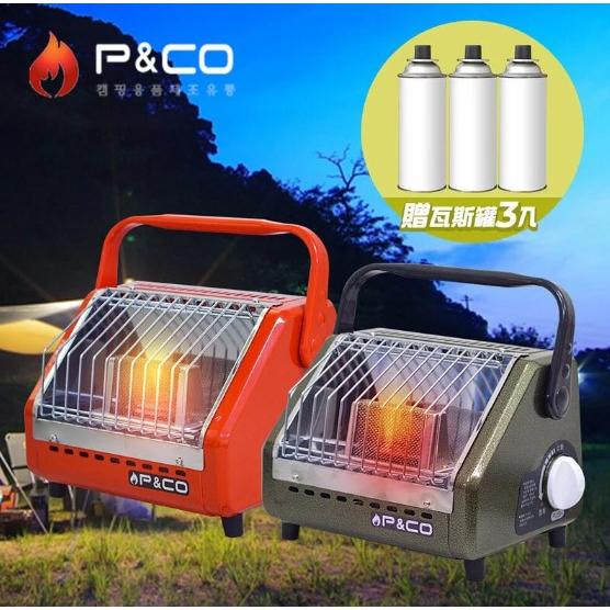 韓國P&CO 便攜式戶外暖爐 【 橘紅色 黑色 】 營卡式暖爐 卡式暖爐 野營 免插電 便攜瓦斯 【揪好室】-細節圖7