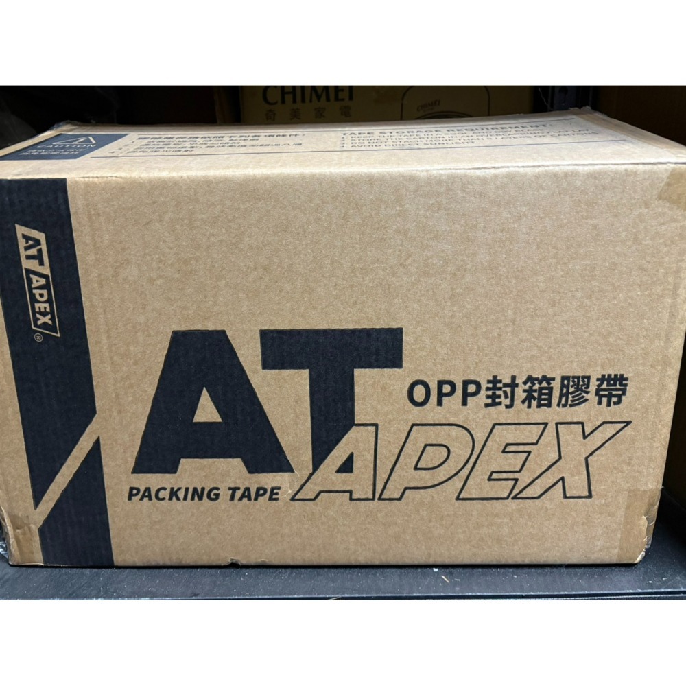 透明膠帶 膠帶 封箱膠帶 單個販售 文具膠帶 OPP膠帶 48mm 透明膠帶 膠帶 80Y 【揪好室】-細節圖5