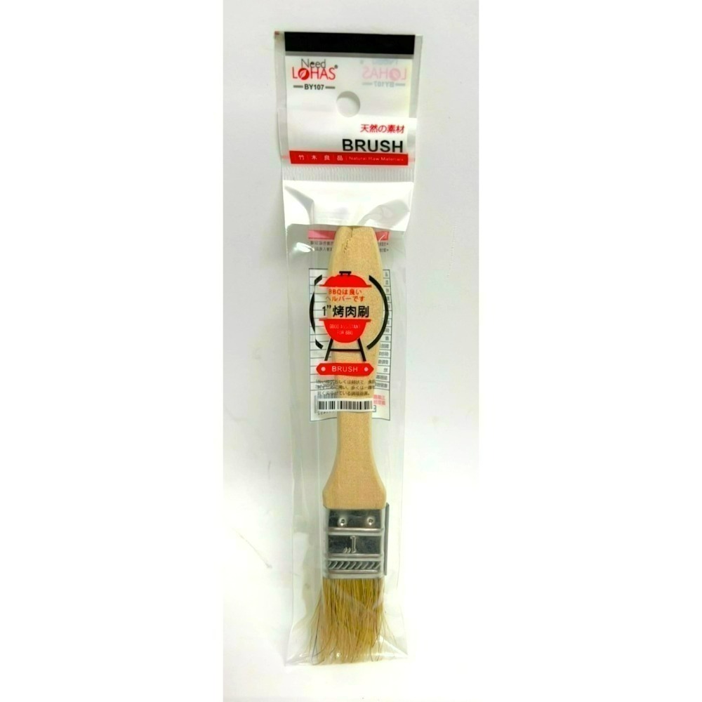 【7-ELEVEN 門市團購】烤肉用具組 5人/10人份 中秋烤肉 野餐 露營 13品項 免煩惱 最齊全 【揪好室】-細節圖5