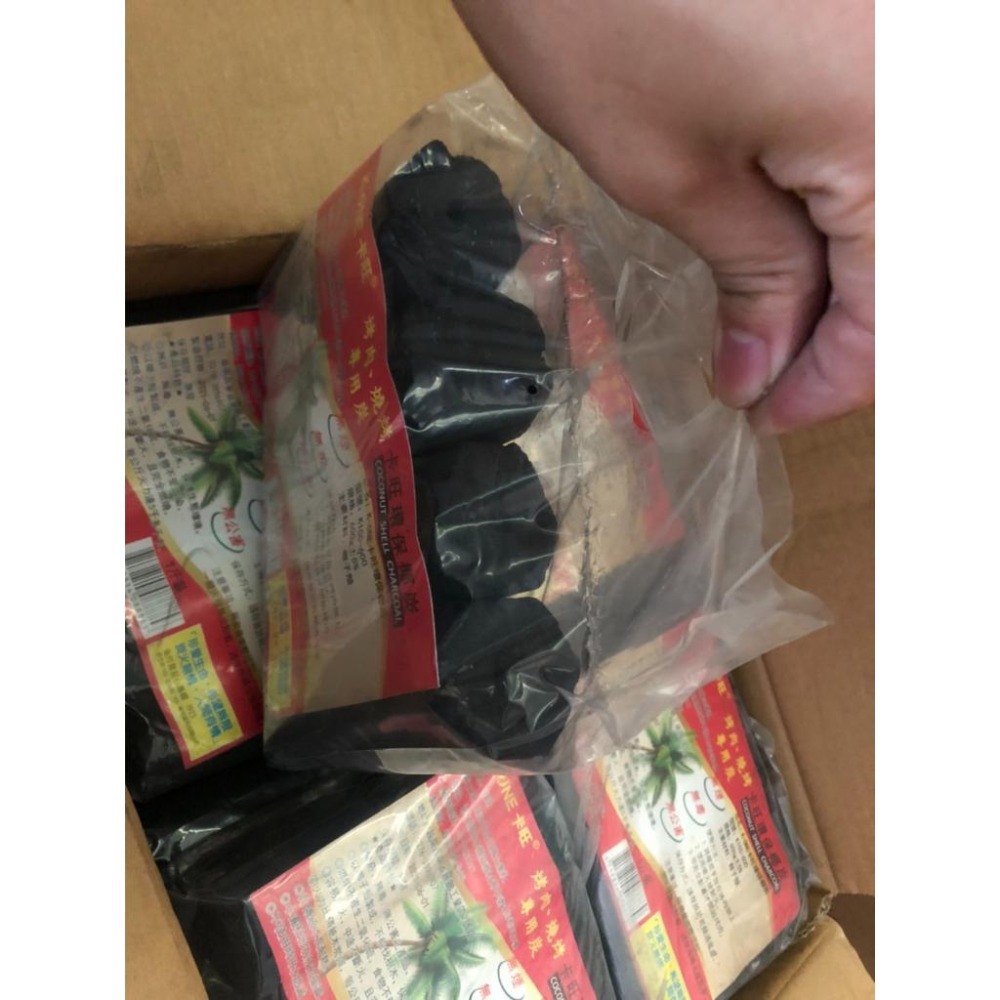 卡旺 高級 環保椰炭 【 1斤裝 】 椰子炭 天然椰子 燒烤專用木炭 烤肉 燒烤 露營 野餐 無煙【揪好室】-細節圖6