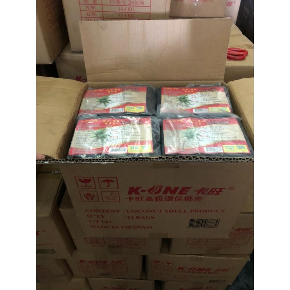 卡旺 高級 環保椰炭 【 1斤裝 】 椰子炭 天然椰子 燒烤專用木炭 烤肉 燒烤 露營 野餐 無煙【揪好室】-細節圖8