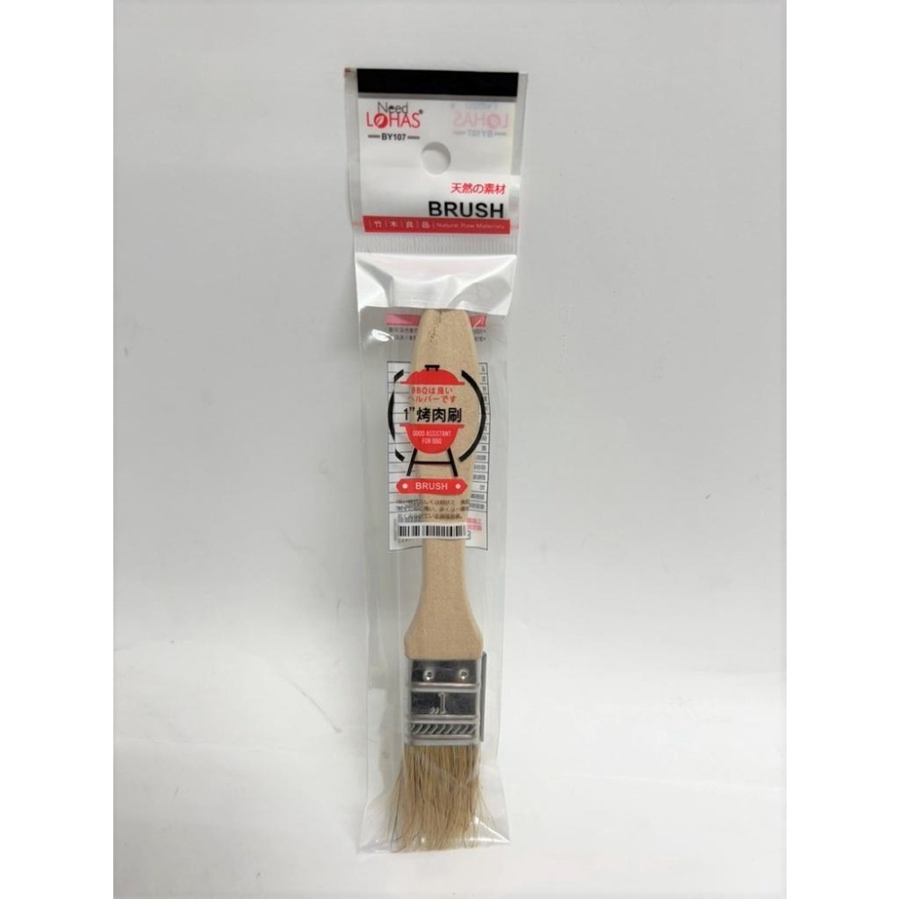 1寸 烤肉刷 單支單袋 【單支裝】 烤肉 露營 中秋節 夯肉 烤肉 豬鬃毛 豬鬃 鬃毛刷 調料刷 醬料刷 【揪好室】-細節圖7