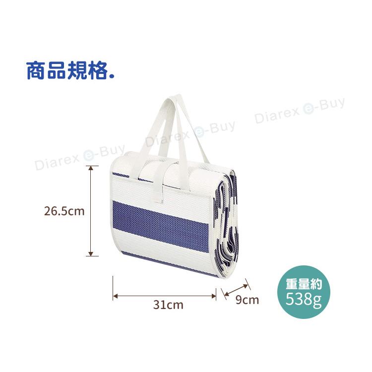 便攜式正方形野餐墊 日本Pearl Life Picgene系列 便攜式正方形 野餐墊 地墊 180cm 【揪好室】-細節圖4