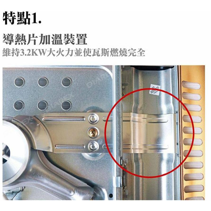 妙管家 鋁合金防風瓦斯爐 X3201 高火力 3.2KW 雙重防風設計 附硬盒 鋁合金 防風 【揪好室】-細節圖3