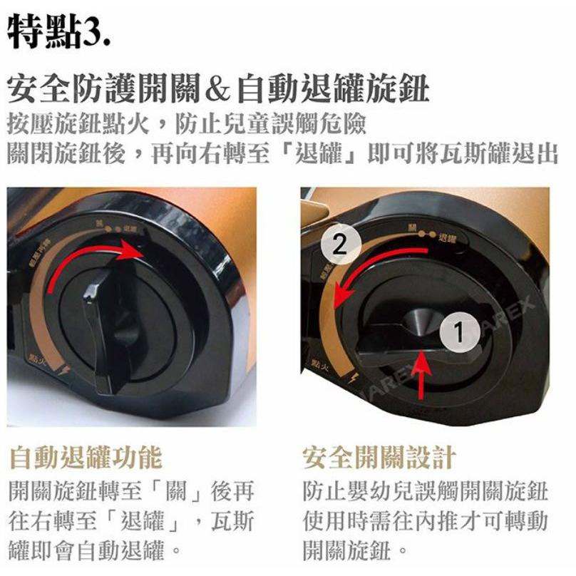 妙管家 鋁合金防風瓦斯爐 X3201 高火力 3.2KW 雙重防風設計 附硬盒 鋁合金 防風 【揪好室】-細節圖5