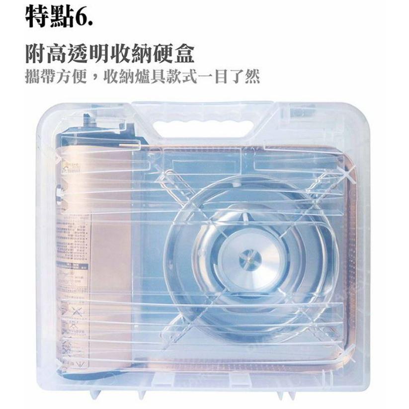 妙管家 鋁合金防風瓦斯爐 X3201 高火力 3.2KW 雙重防風設計 附硬盒 鋁合金 防風 【揪好室】-細節圖8