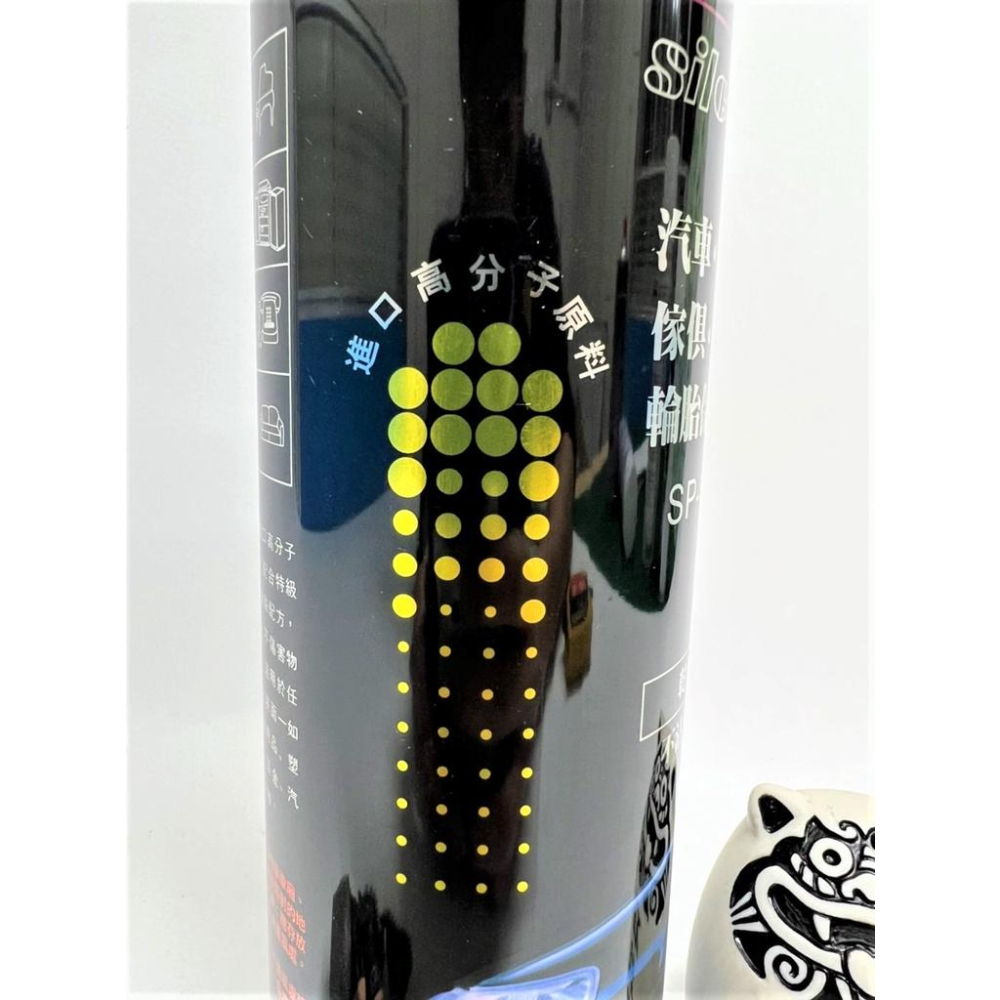 黑金鋼 高級噴霧香水亮光蠟 SP-750 750ML 乾性 亮光臘 噴臘 汽車 表板 家具 皮件 【揪好室】-細節圖4