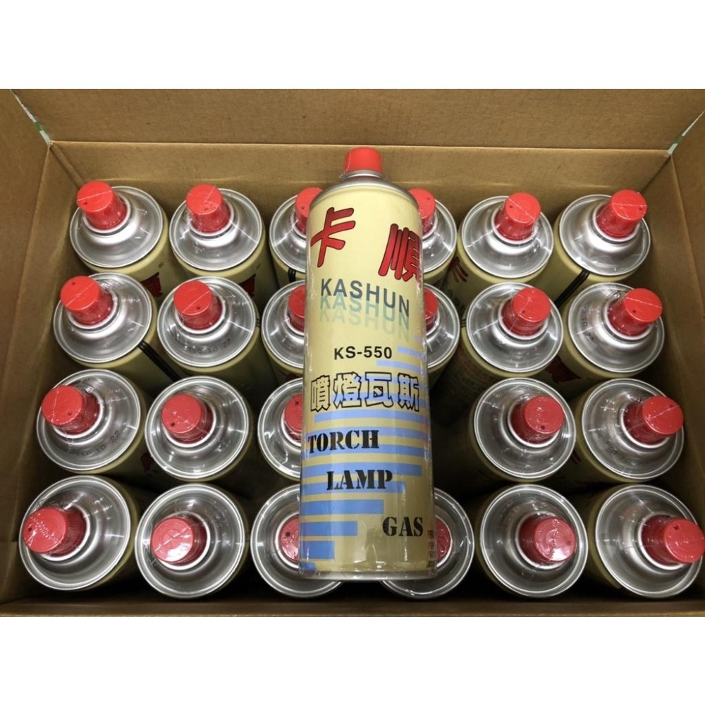 卡順 噴燈瓦斯 300g KS-550 台灣製造 噴燈專用 瓦斯罐 噴槍瓦斯罐【揪好室】-細節圖3