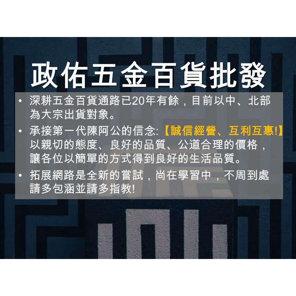 長方形炭烤爐 32X51CM 中秋烤肉 僅剩2台 外觀舊 功能正常 出清價 野炊露營 庫存品 簡易爐【揪好室】-細節圖9