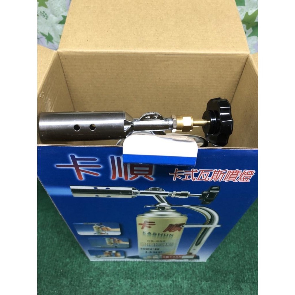 卡順 卡式瓦斯噴燈 【含瓦斯罐】 噴燈座 台灣製造 新福來 打火機噴燈 噴燈座 【揪好室】-細節圖4