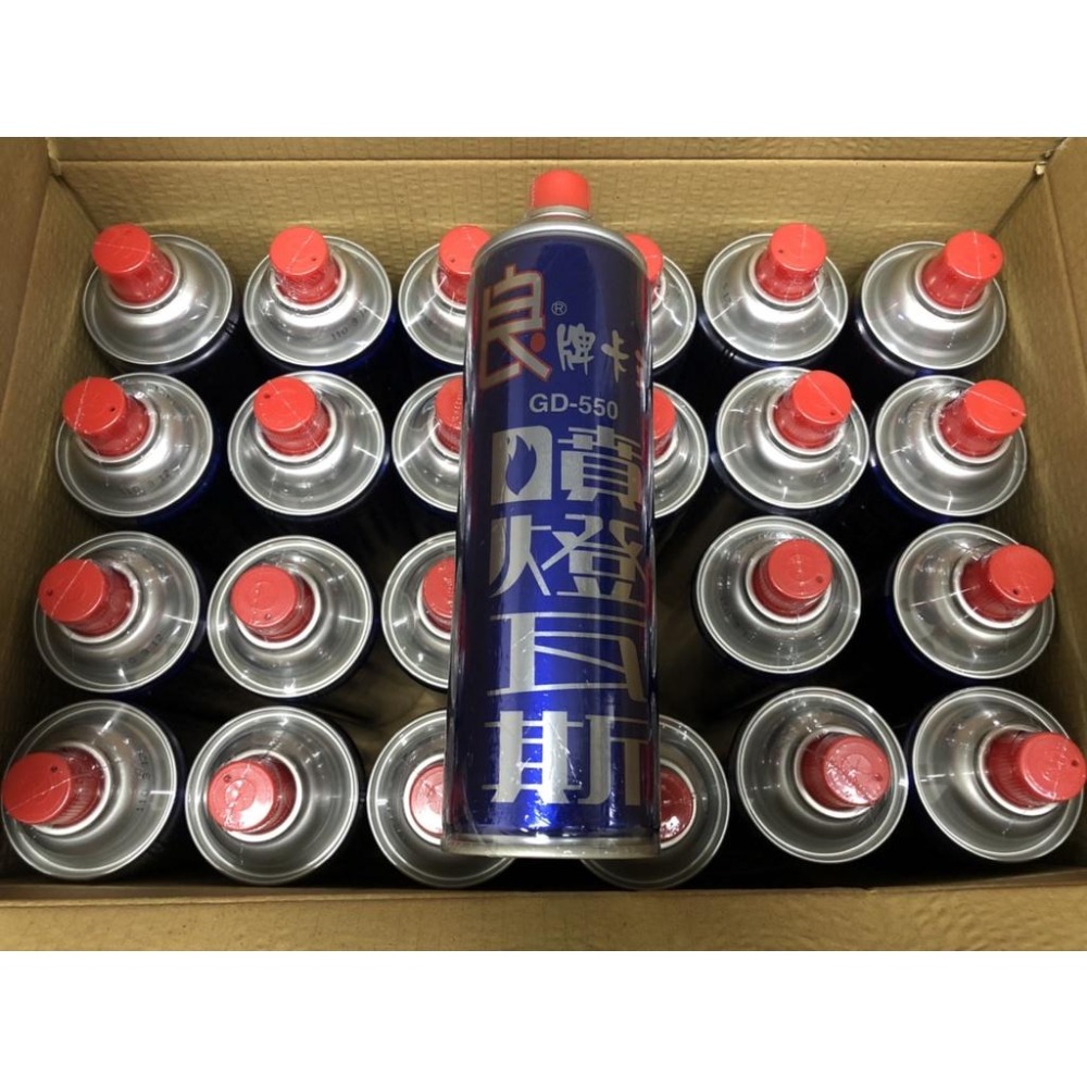 良牌 噴燈瓦斯 300g GD-550 噴燈專用 瓦斯罐 台灣製造 卡式瓦斯 噴燈補充罐【揪好室】-細節圖3