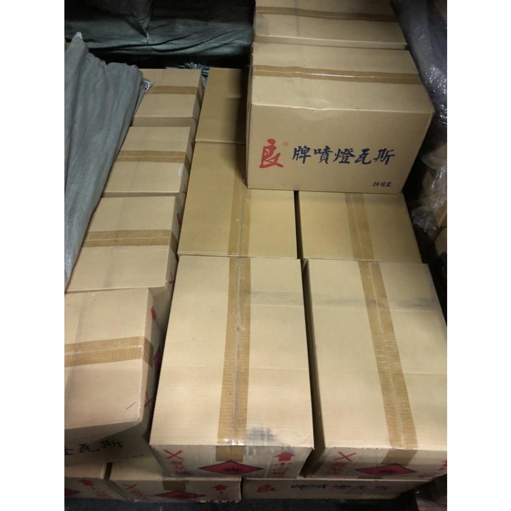 良牌 噴燈瓦斯 300g GD-550 噴燈專用 瓦斯罐 台灣製造 卡式瓦斯 噴燈補充罐【揪好室】-細節圖9
