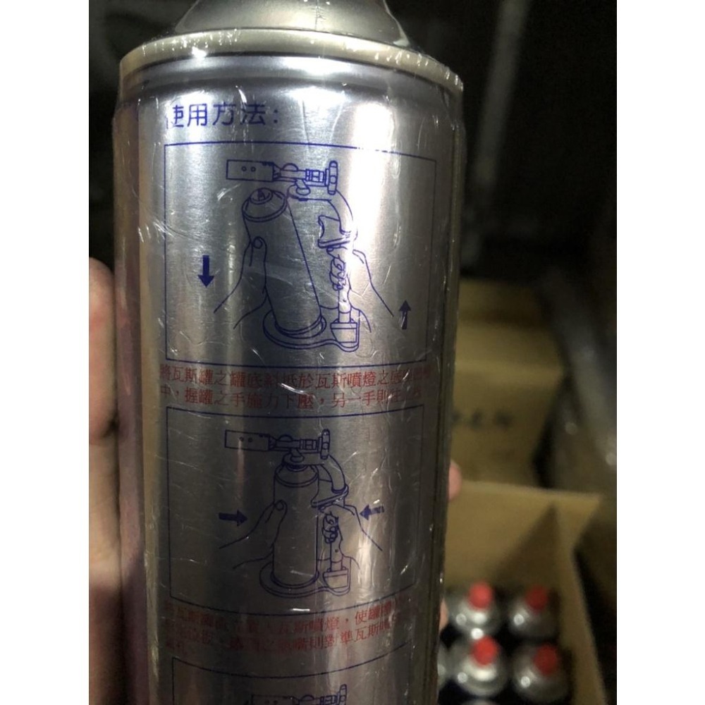 良牌 噴燈瓦斯 300g GD-550 噴燈專用 瓦斯罐 台灣製造 卡式瓦斯 噴燈補充罐【揪好室】-細節圖8