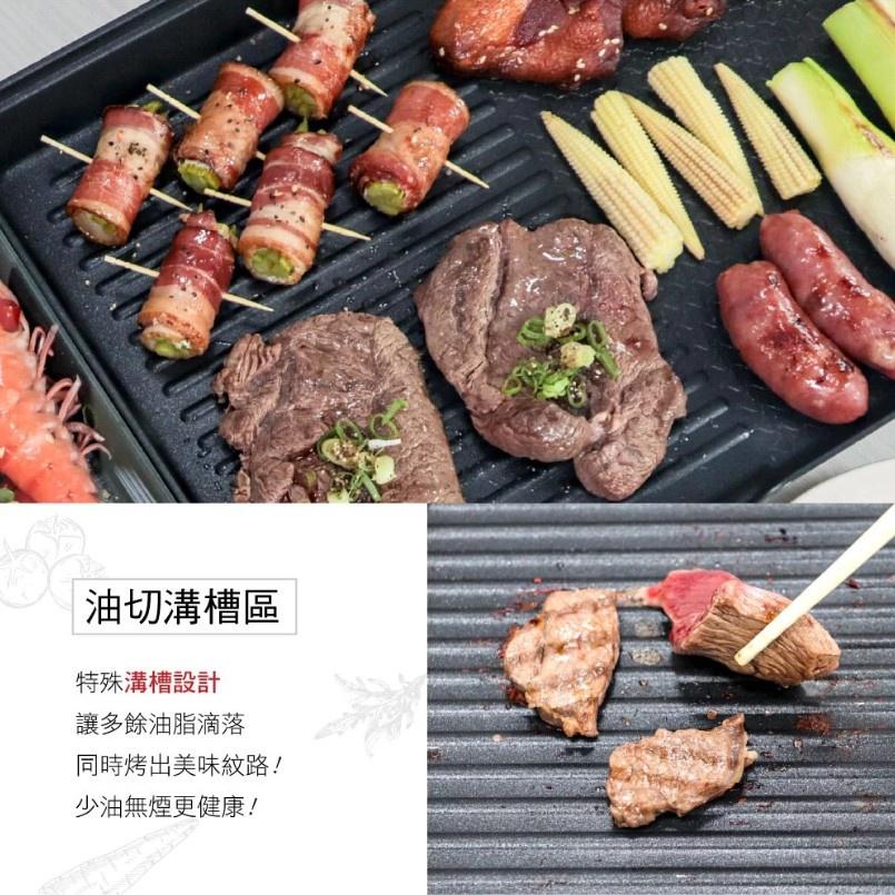 耐嘉 KINYO 多功能電烤盤 BP-30 原廠現貨 居家烤肉 燒烤爐【揪好室】-細節圖7