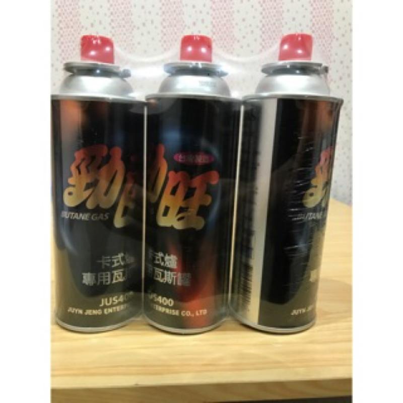勁旺 卡式爐專用瓦斯罐 【1組3入】220g JUS-400 通用瓦斯罐【揪好室】-細節圖3