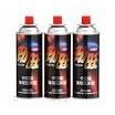 勁旺 卡式爐專用瓦斯罐 【1組3入】220g JUS-400 通用瓦斯罐【揪好室】-細節圖4