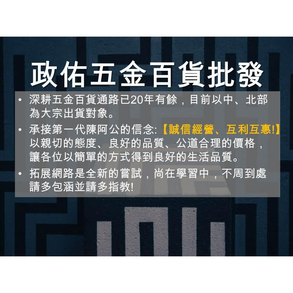 勁旺 卡式爐專用瓦斯罐 【1組3入】220g JUS-400 通用瓦斯罐【揪好室】-細節圖9