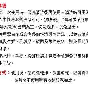 妙管家 不鏽鋼保溫茶桶 5.8L 304不鏽鋼內膽 保溫桶 保冰桶 適用團體活動 會議 餐廳 戶外郊遊 【揪好室】-細節圖4