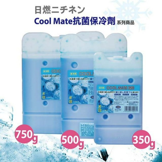 保冷劑 【 日本 】 日燃 Cool Mate 抗菌保冷劑 冷媒 保冷磚 350g 500g 750g 露營 【揪好室】-細節圖2