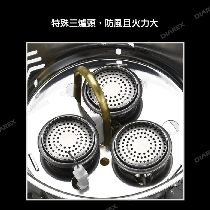 領航家 ProKamping 暴焱爐  PK-34 3.4KW 登山瓦斯爐 蜘蛛爐 高山爐 高山瓦斯爐 攻頂爐-細節圖4