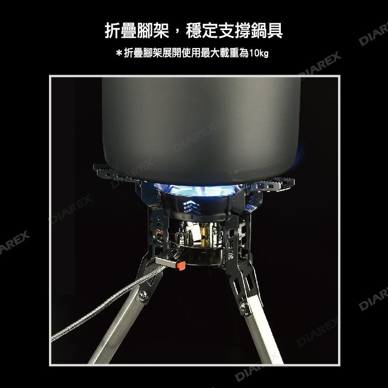 領航家 ProKamping 暴焱爐  PK-34 3.4KW 登山瓦斯爐 蜘蛛爐 高山爐 高山瓦斯爐 攻頂爐-細節圖6