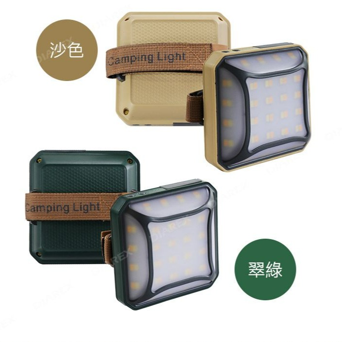 Pro Kamping 領航家 二入組 廣角多段式 LED 方型露營燈 P2 照明燈 野營燈 帳篷燈 戶外掛燈-細節圖3