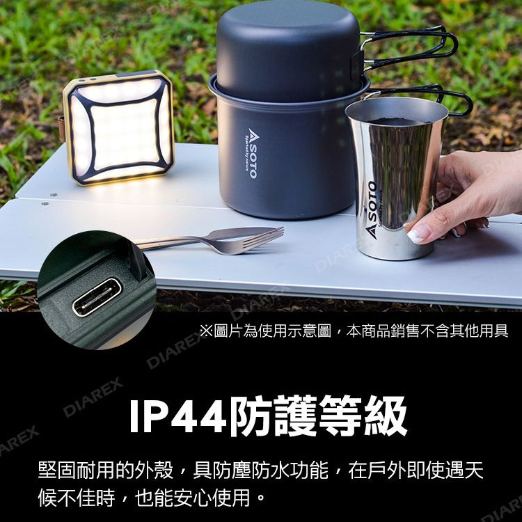 Pro Kamping 領航家 二入組 廣角多段式 LED 方型露營燈 P2 照明燈 野營燈 帳篷燈 戶外掛燈-細節圖8