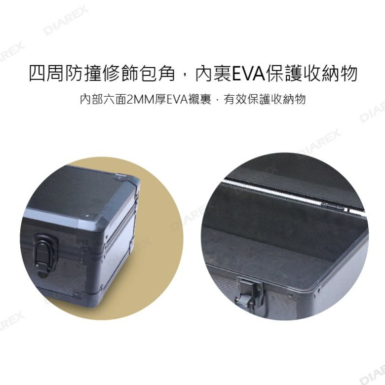 ProKamping 領航家 露營多功能百寶箱 工具箱 收納箱 露營收納 零件箱 配件箱 鐵鎚 釘子【揪好室】-細節圖7