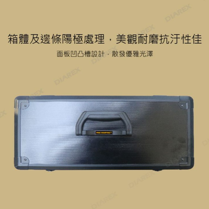 ProKamping 領航家 露營多功能百寶箱 工具箱 收納箱 露營收納 零件箱 配件箱 鐵鎚 釘子【揪好室】-細節圖8