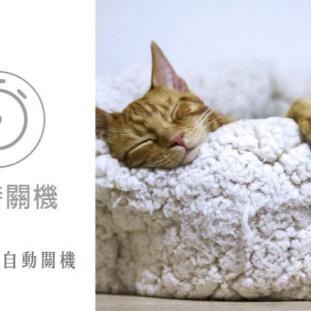 Pro Kamping 領航家 陶瓷溫控電暖器 智能溫控 電暖器  咖啡色 PC-HT01C 【揪好室】-細節圖2