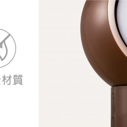 Pro Kamping 領航家 陶瓷溫控電暖器 智能溫控 電暖器  咖啡色 PC-HT01C 【揪好室】-細節圖5