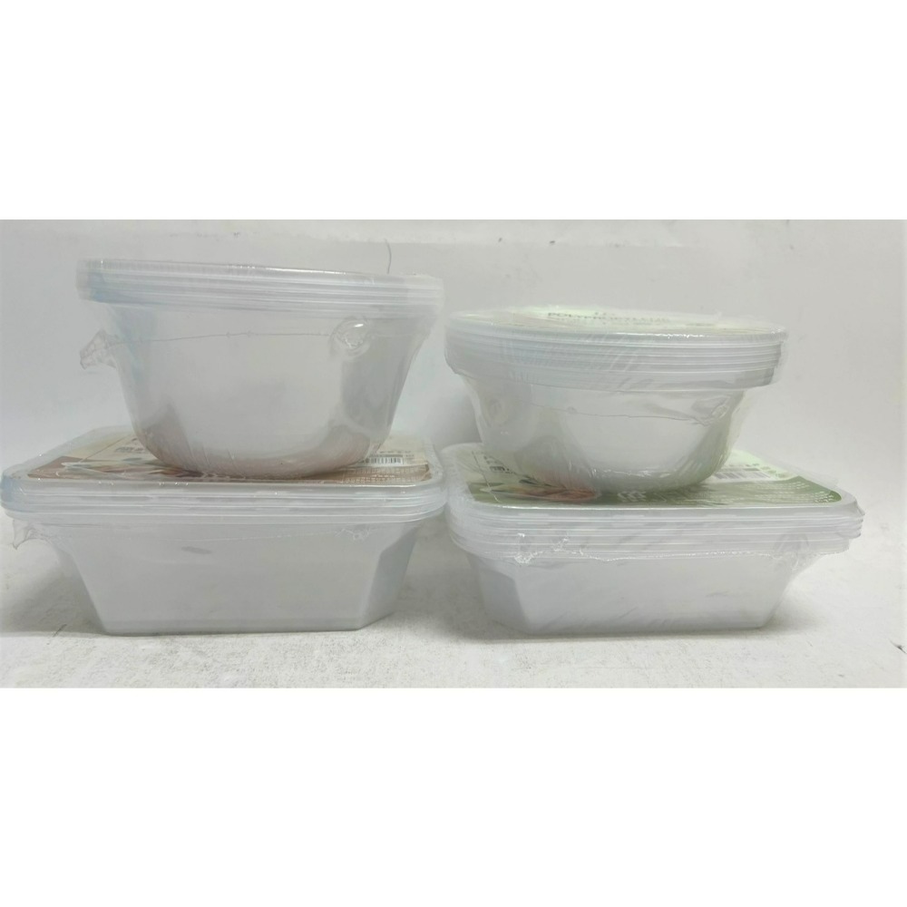 可微波 PP餐盒 方盒 圓碗 壽司盒 分裝盒 收納盒 PP盒 透明盒 塑膠盒 外帶盒 便當盒 打包盒 【揪好室】-細節圖7