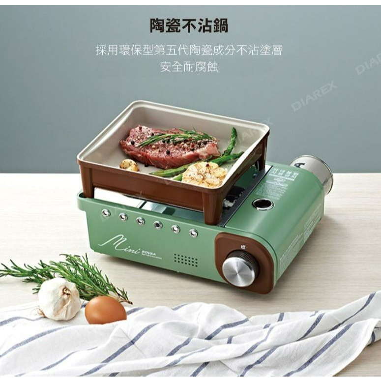 KOVEA 經典復古迷你爐 1.5KW 瓦斯爐 復古迷你爐 經典復古迷你爐 撞色 野營野餐 【揪好室】-細節圖5