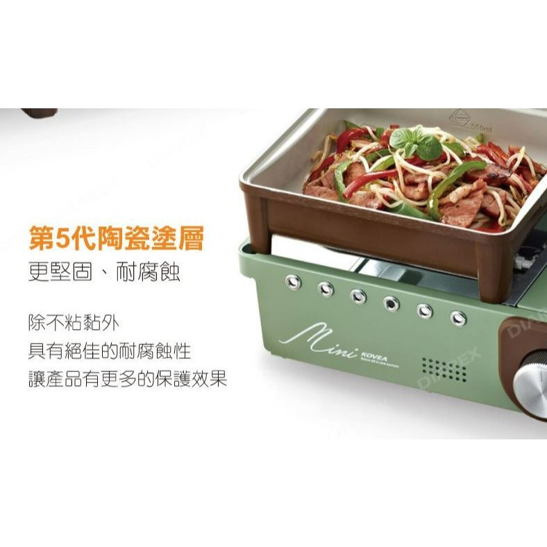 KOVEA 經典復古迷你爐 1.5KW 瓦斯爐 復古迷你爐 經典復古迷你爐 撞色 野營野餐 【揪好室】-細節圖7