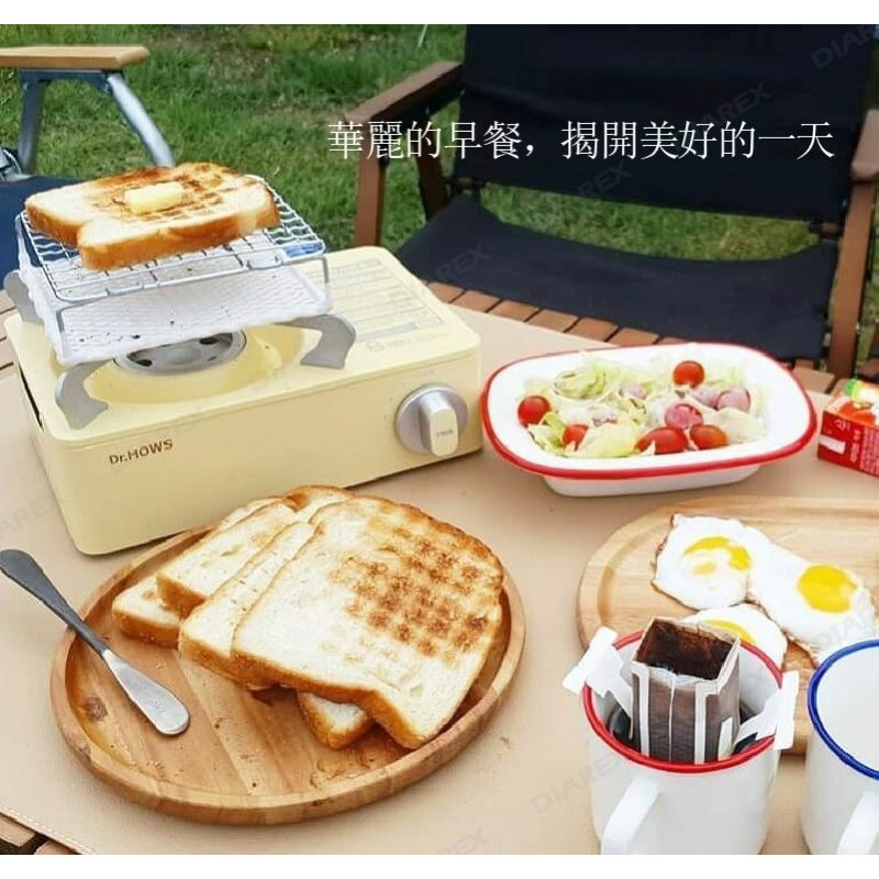韓國 Dr.Hows 馬卡龍色 迷你爐 附外箱 2.0Kw卡式爐 薄荷綠 奶油黃 【揪好室】-細節圖4