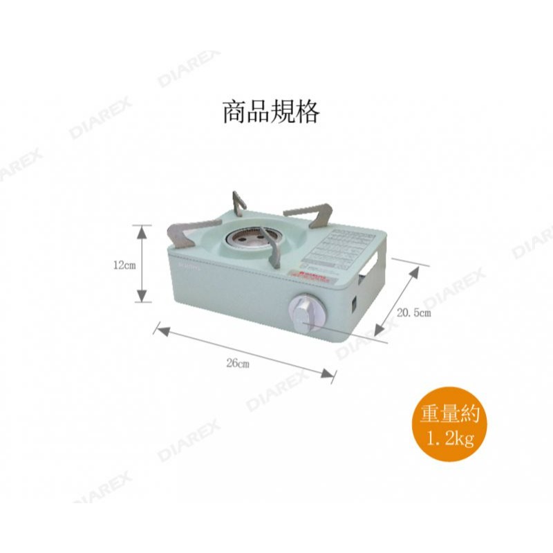 韓國 Dr.Hows 馬卡龍色 迷你爐 附外箱 2.0Kw卡式爐 薄荷綠 奶油黃 【揪好室】-細節圖10