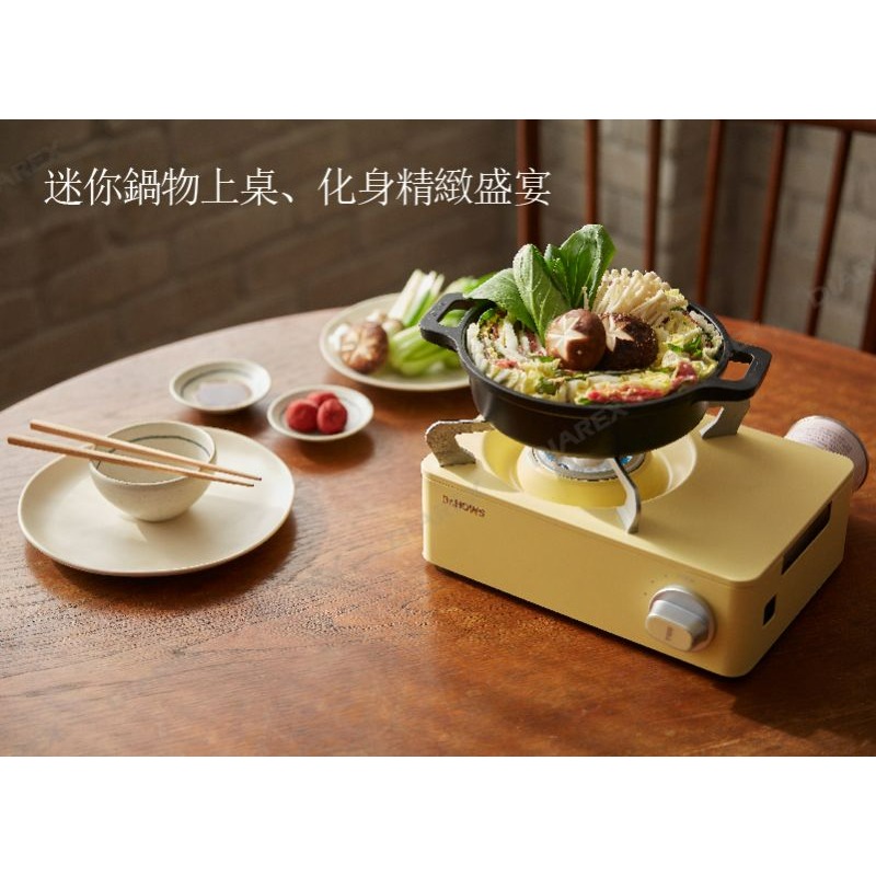 韓國 Dr.Hows 馬卡龍色 迷你爐 附外箱 2.0Kw卡式爐 薄荷綠 奶油黃 【揪好室】-細節圖11