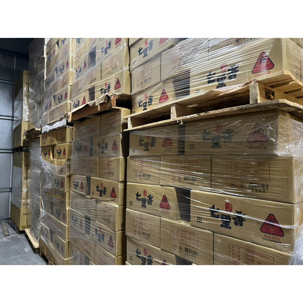 卡式爐專用瓦斯罐 3入 250g 七里香 通用瓦斯罐 100%台灣製造 【 通過國家檢驗 】 現貨 附發票-細節圖6