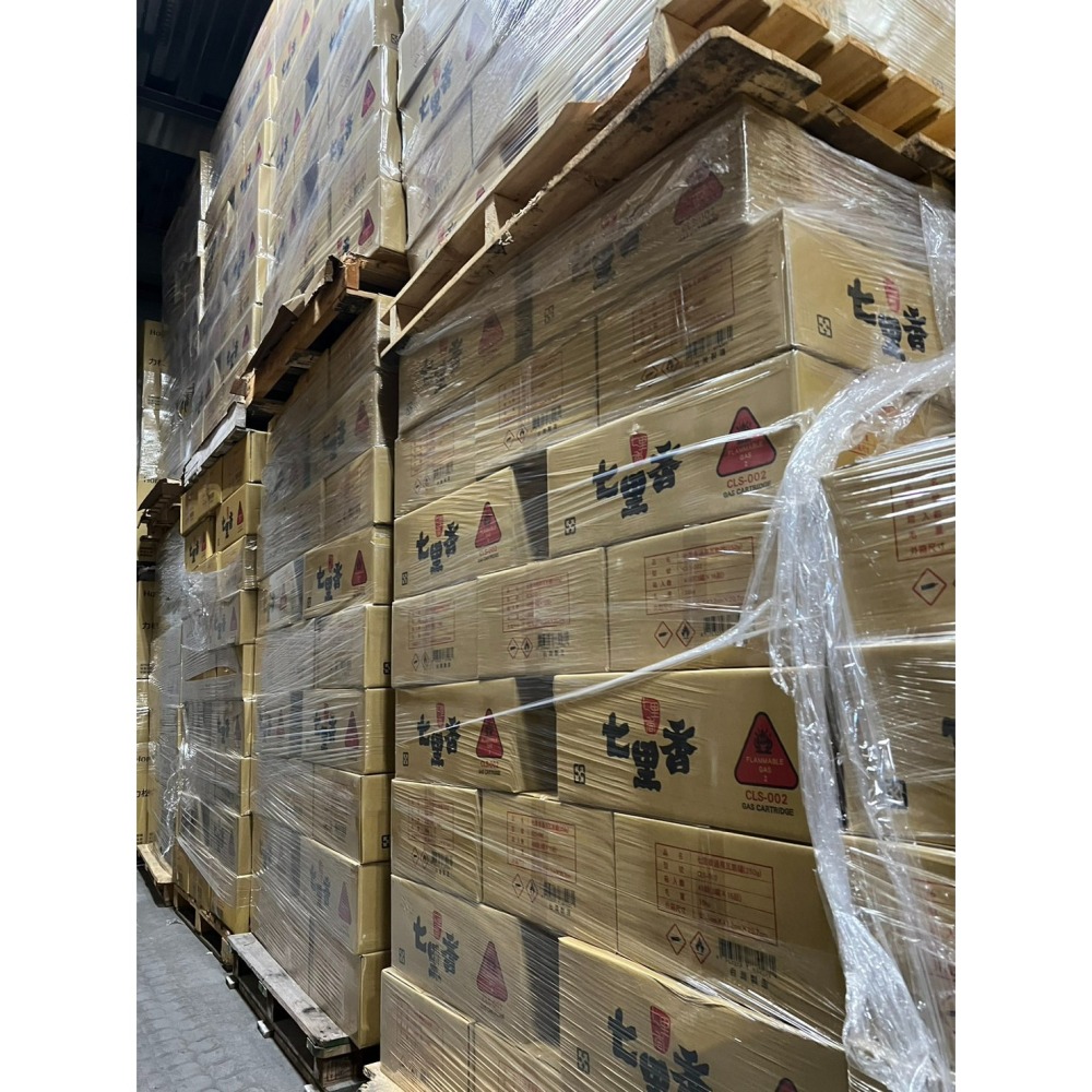 七里香 通用瓦斯罐 220g 100%台灣製造 卡式爐專用瓦斯罐 3入 【 通過國家檢驗 】 現貨 附發票-細節圖8