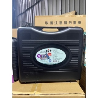 七里香 攜帶式卡式爐 3.0KW 大火力 附膠殼 不鏽鋼爐盤 導熱板 CLS001【揪好室】-細節圖7
