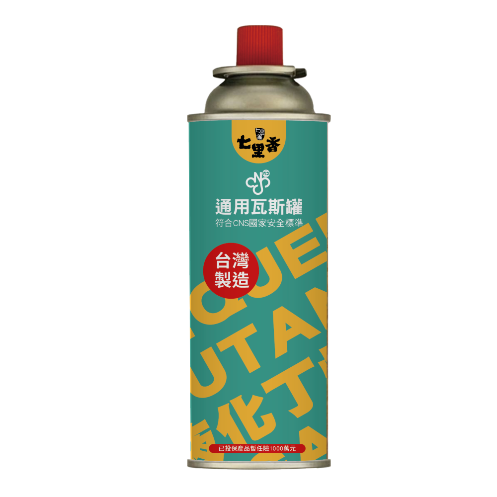 【7-ELEVEN門市團購】戶外露營燒烤爐盤組合 ( 勁旺燒烤盤、七里香卡式爐+七里香瓦斯罐 )-細節圖4