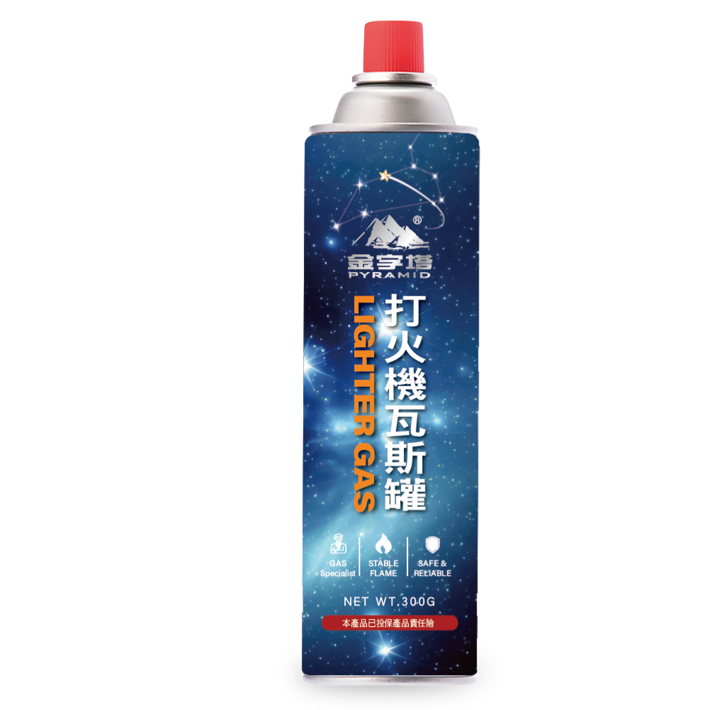金字塔 打火機專用瓦斯 防風型可用 300g 打火機瓦斯 補充瓦斯罐 防風型打火機-細節圖2