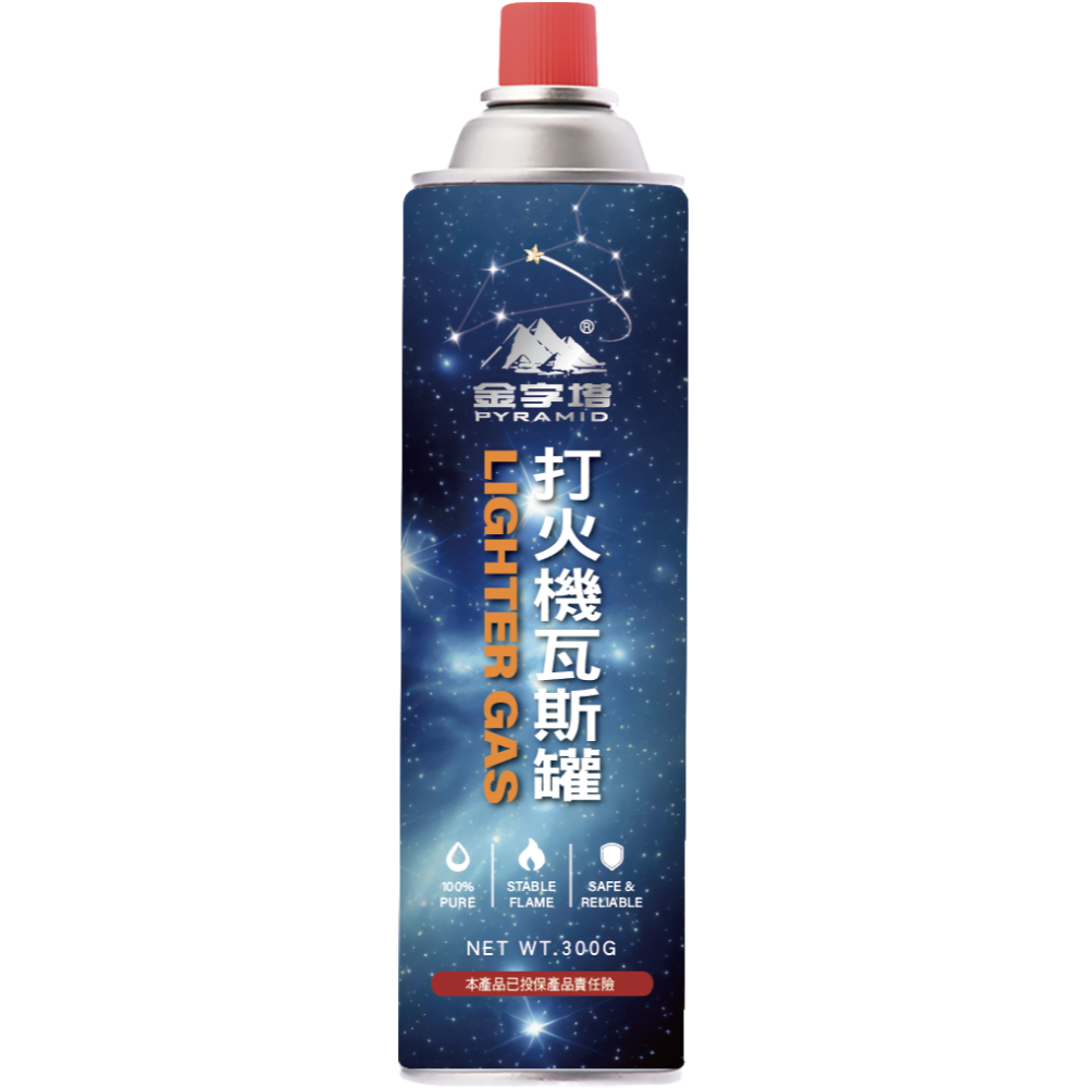 金字塔 打火機專用瓦斯 防風型可用 300g 打火機瓦斯 補充瓦斯罐 防風型打火機-細節圖3