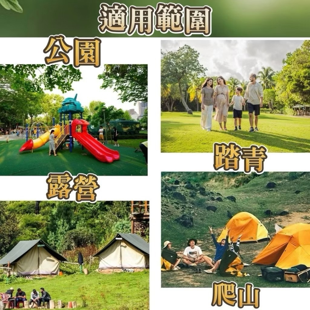 🍄孟翔萁姬-快速出貨🍄台灣製造🇹🇼檸檬尤佳利精油噴霧-隨身瓶 12ml-細節圖4