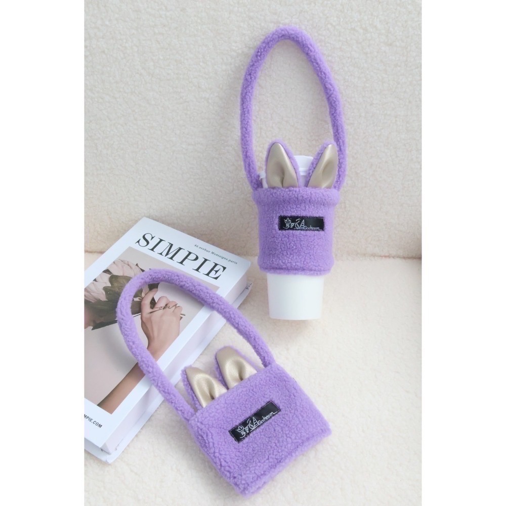 兔耳款｜造型款｜沒看過的杯套｜飲料提袋-細節圖5