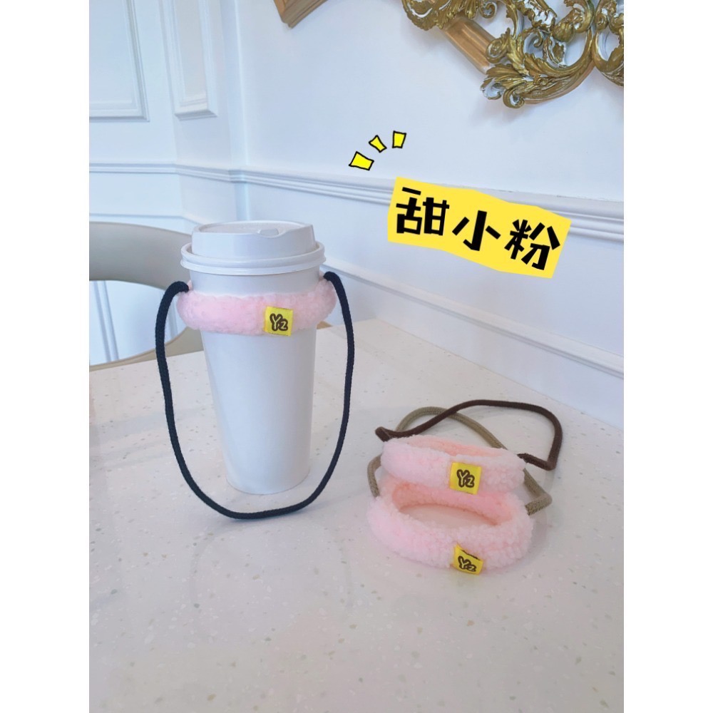 🍩甜圈杯套｜飲料提袋｜簡單方便｜小包好收納-規格圖1