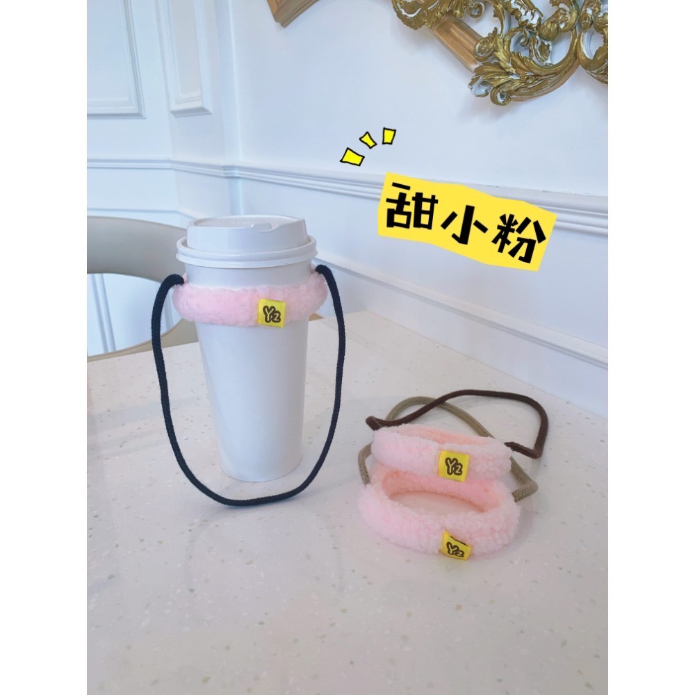 🍩甜圈杯套｜飲料提袋｜簡單方便｜小包好收納-規格圖1