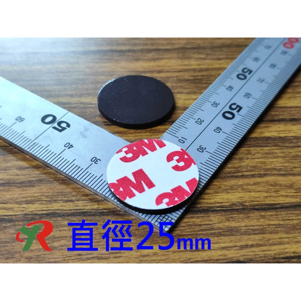 橡膠磁鐵貼片 橡膠磁鐵 軟磁鐵 磁鐵膠帶 異方性【叡達】-規格圖11